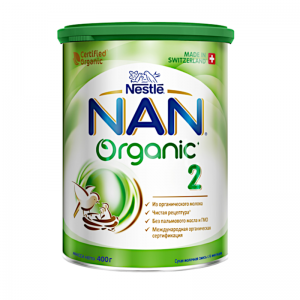 nan organic nga 2
