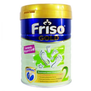 Sữa Friso Gold 2