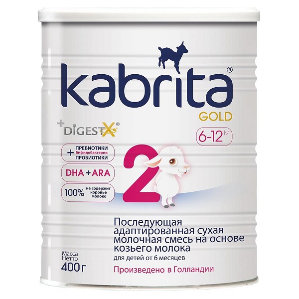 Sữa dê Kabrita Gold 2 của Nga cho trẻ từ 6 đến 12 tháng hộp 400g