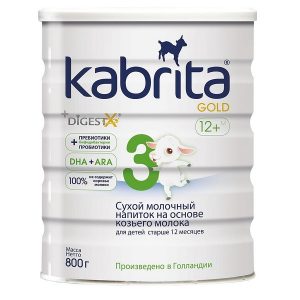 Sữa dê Kabrita Gold 3 của Nga cho trẻ từ 12 tháng hộp 800g