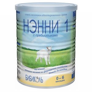 Sữa dê Nanny Vitacare 1 của Nga cho trẻ từ 0 đến 6 tháng hộp 400g