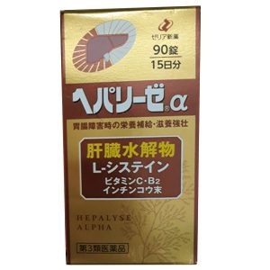 Viên uống giải độc gan Hepalyse Alpha của Nhật Bản lọ 90 viên