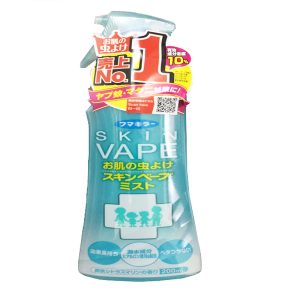 xịt chống muỗi Skin Vape của Nhật Bản