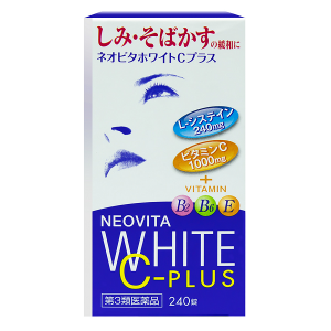 Viên uống trắng da Kolạndo Neovita White C- Plus của Nhật Bản lọ 240 viên